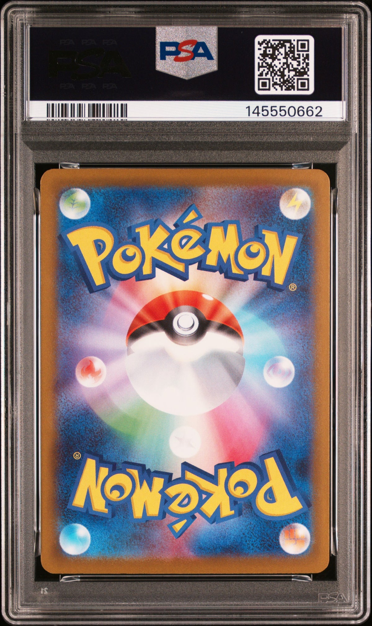 2025 POKEMON JAPANESE M2A-MEGA DREAM EX ART RARE #203 TOGEKISS PSA 10