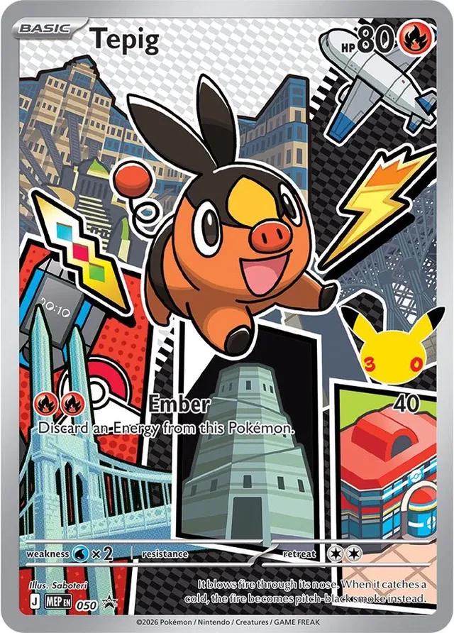 Tepig #50 Pokemon Promo