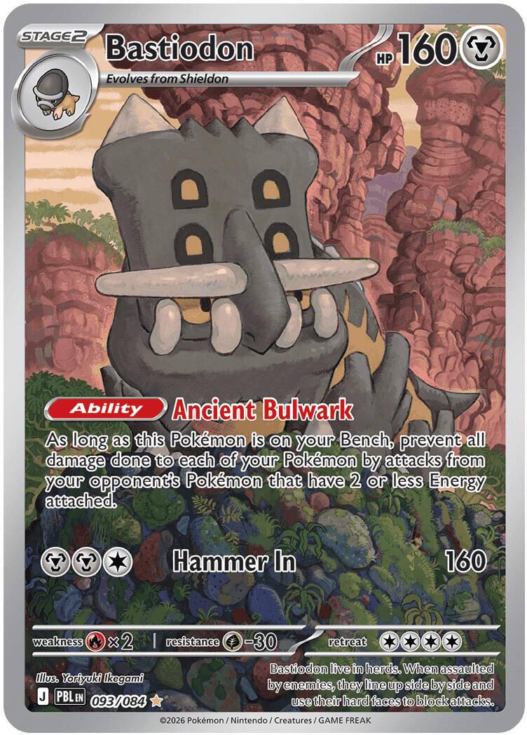 Bastiodon #93 Pokemon Pitch Black