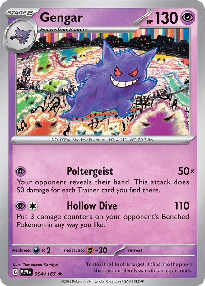Gengar Holo #94 Pokemon Scarlet & Violet 151