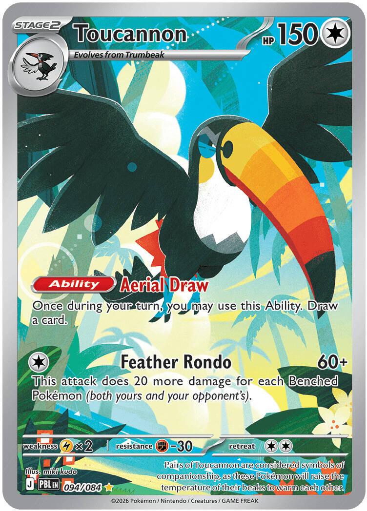 Toucannon #94 Pokemon Pitch Black