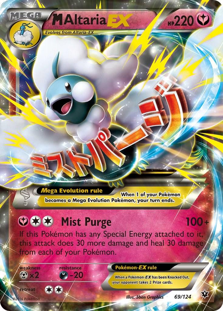 M Altaria EX #69 Pokemon Fates Collide DAMAGED AND CREASED
