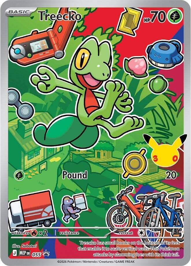 Treecko #55 Pokemon Promo
