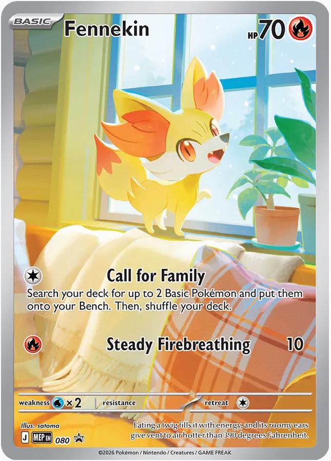 Fennekin #80 Pokemon Promo