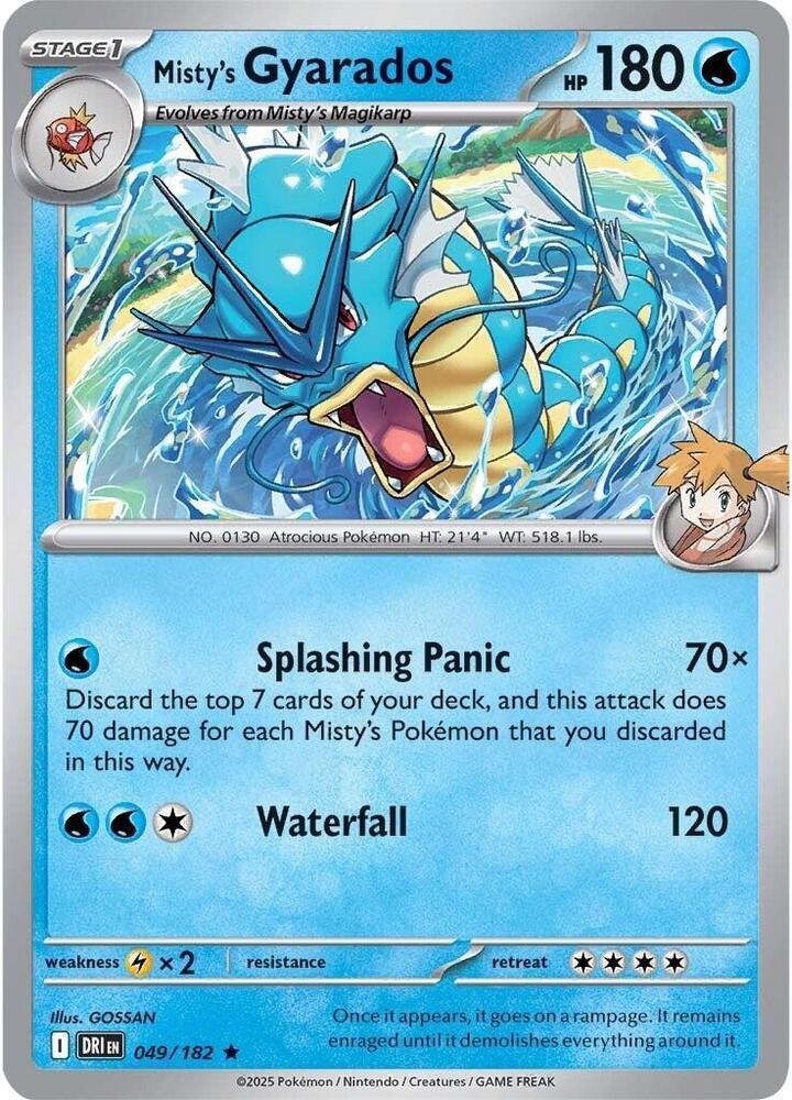 Misty's Gyarados #49 Pokemon Destined Rivals NON HOLO EXCLUSIVE