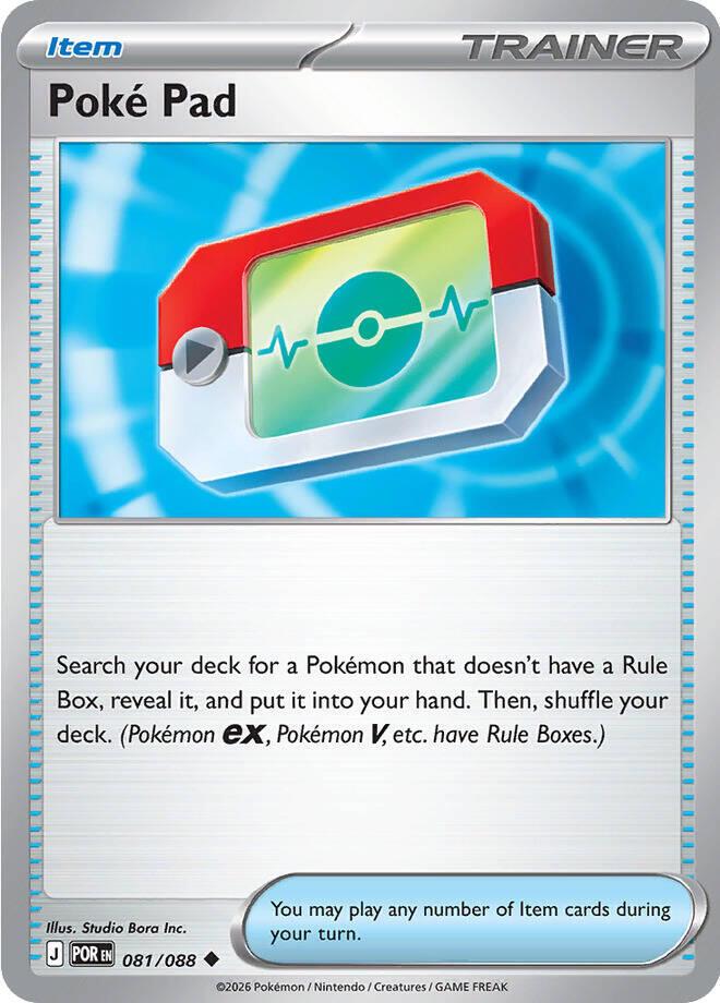 Poke Pad #81 Pokemon Perfect Order Reverse Holo