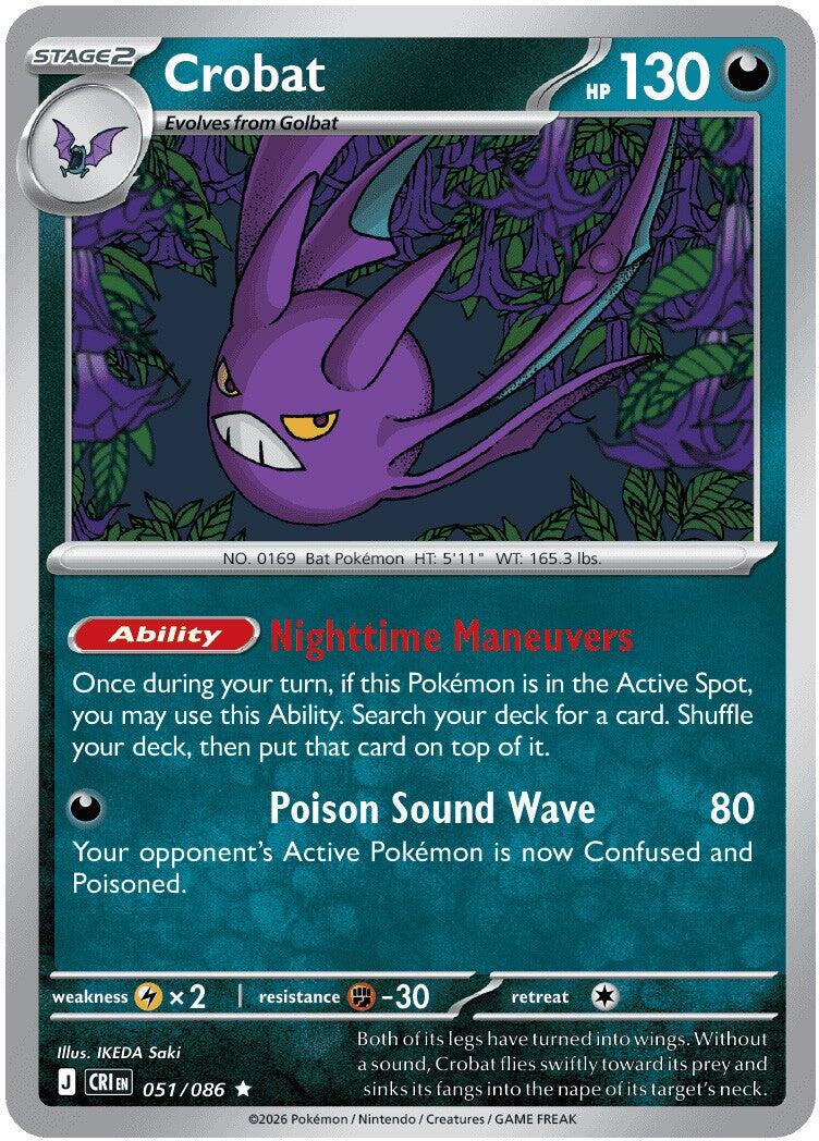 Crobat #51 Pokemon Chaos Rising Exclusive Non-Holo