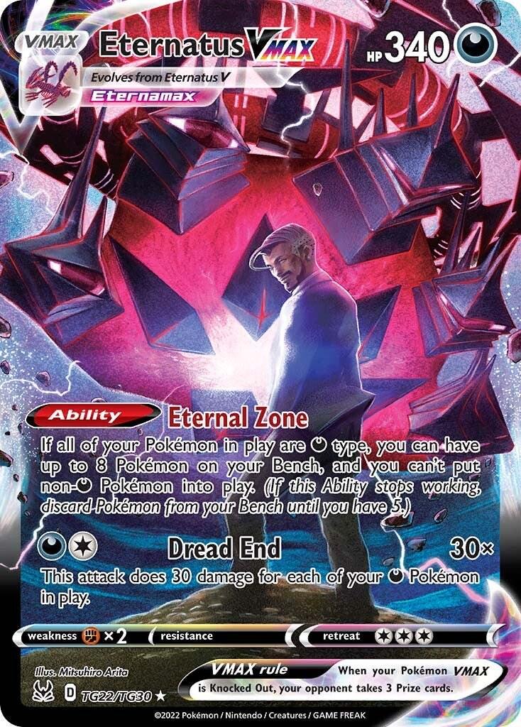 Eternatus VMAX #TG22 Pokemon Lost Origin