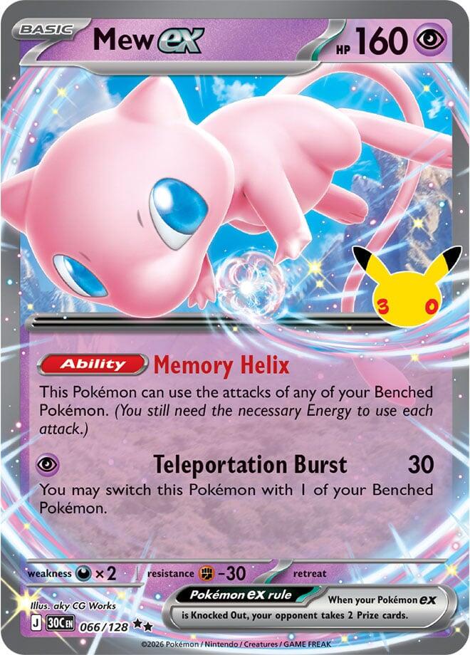 Mew ex #66 Pokemon 30th Celebration