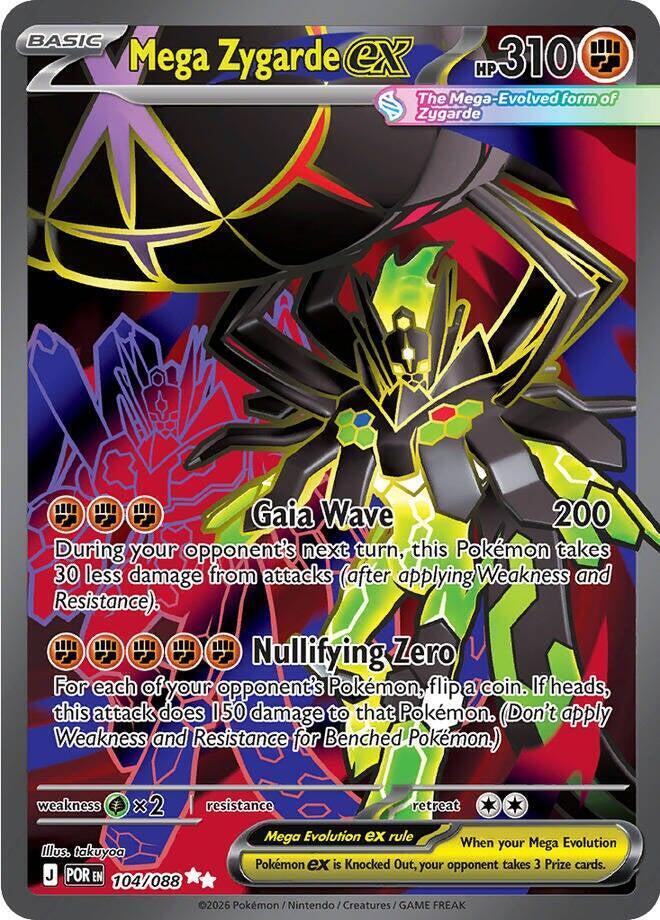 mega zygarde ex 104
