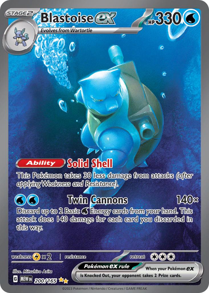 Blastoise ex #200 Pokemon Scarlet & Violet 151