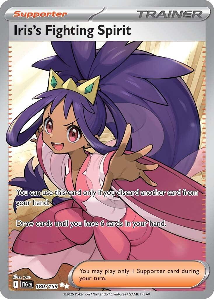 Iris's Fighting Spirit #180 Pokemon Journey Together