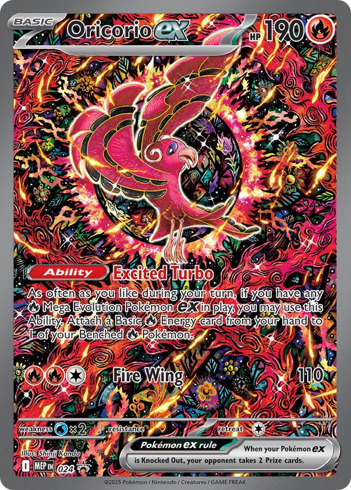 Oricorio EX #24 Pokemon Promo