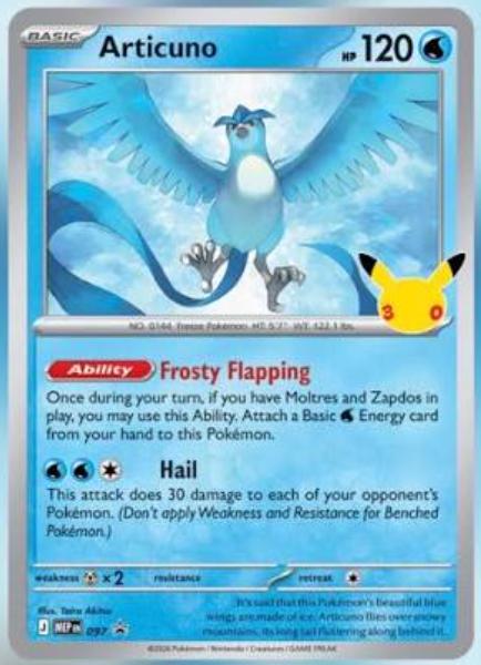 Articuno Promo #97 #97 Pokemon Promo
