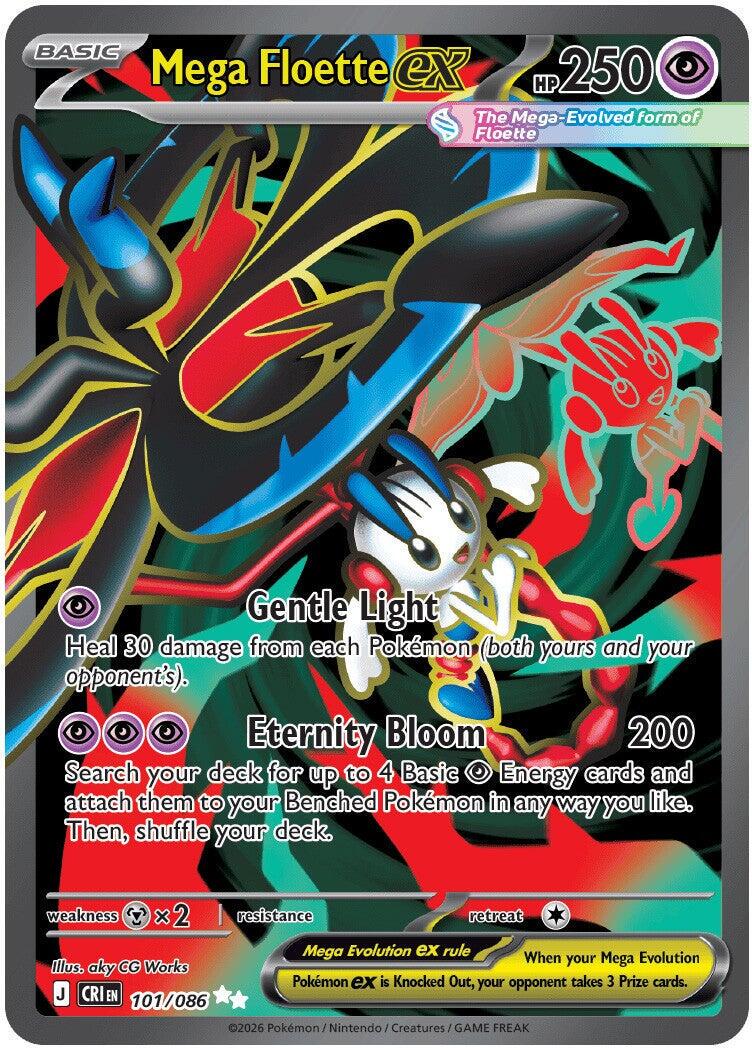 Mega Floette ex #101 Pokemon Chaos Rising