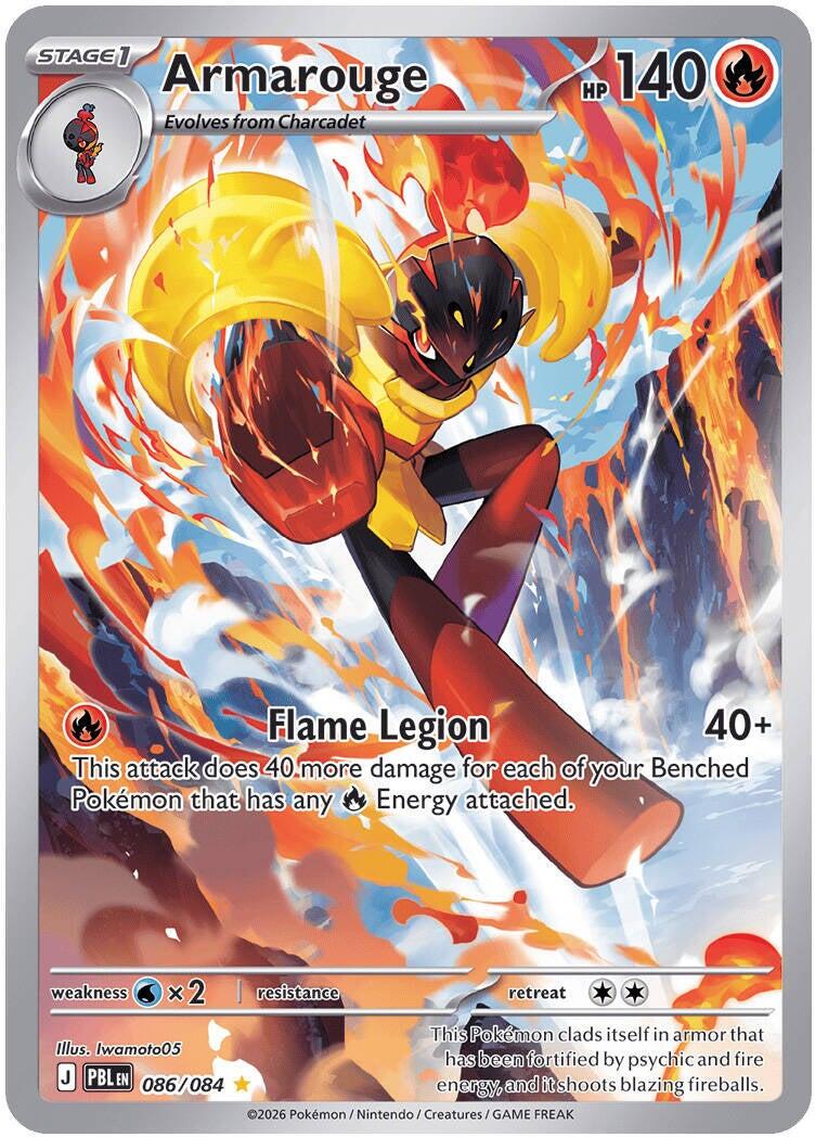 Armarouge #86 Pokemon Pitch Black