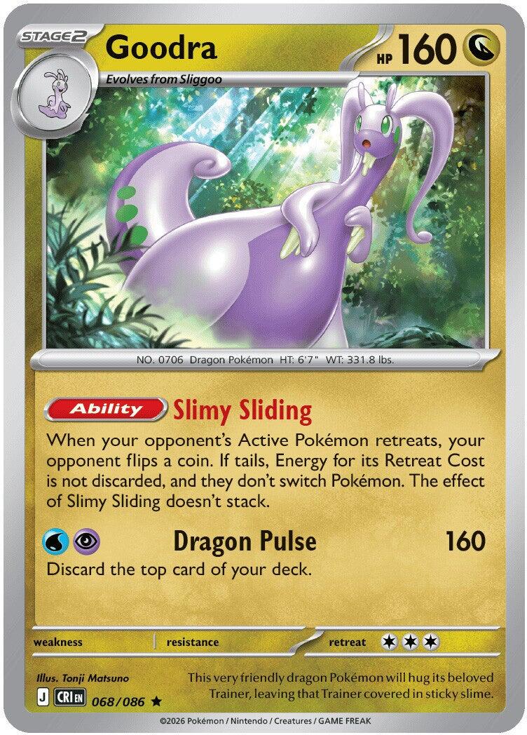 Goodra #68 Pokemon Chaos Rising Exclusive Non-Holo