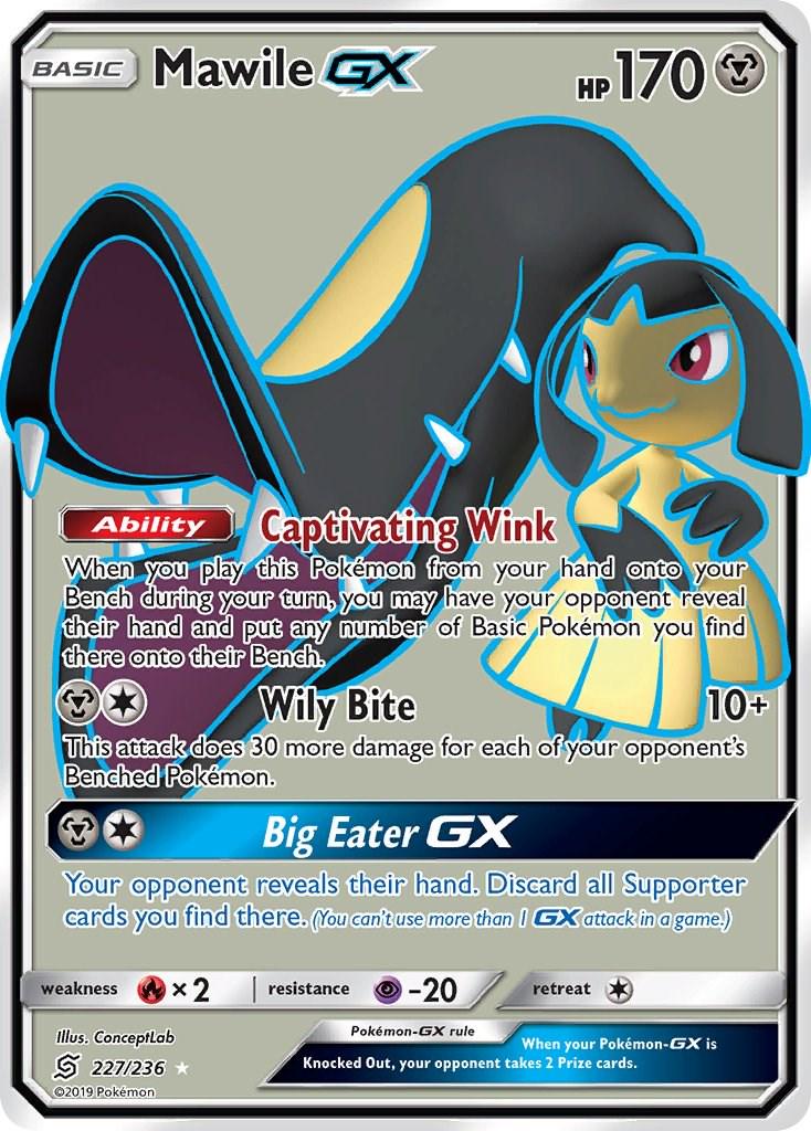 Mawile GX #227 Pokemon Unified Minds