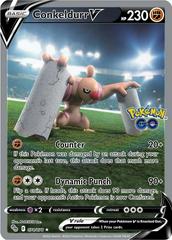 Conkeldurr V #74 Pokemon Go