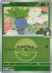 Erika's Oddish 001/217 POKE BALL Ascended Heroes