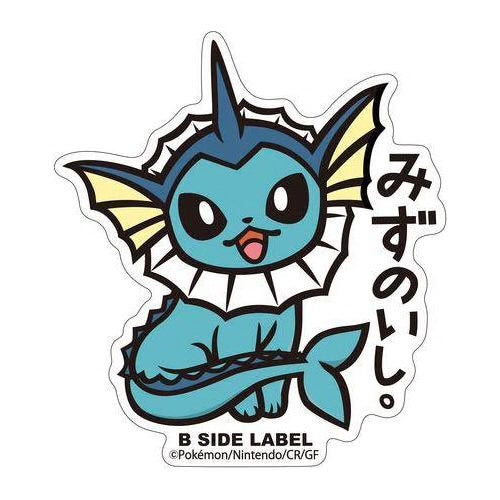 B-SIDE Label Vaporeon Pokemon Sticker #134 - Pokemon Center Japan