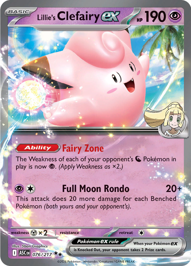Lillie's Clefairy 076/217 Ascended Heroes