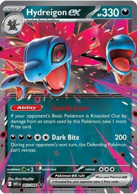 Hydreigon ex #67 Pokemon White Flare