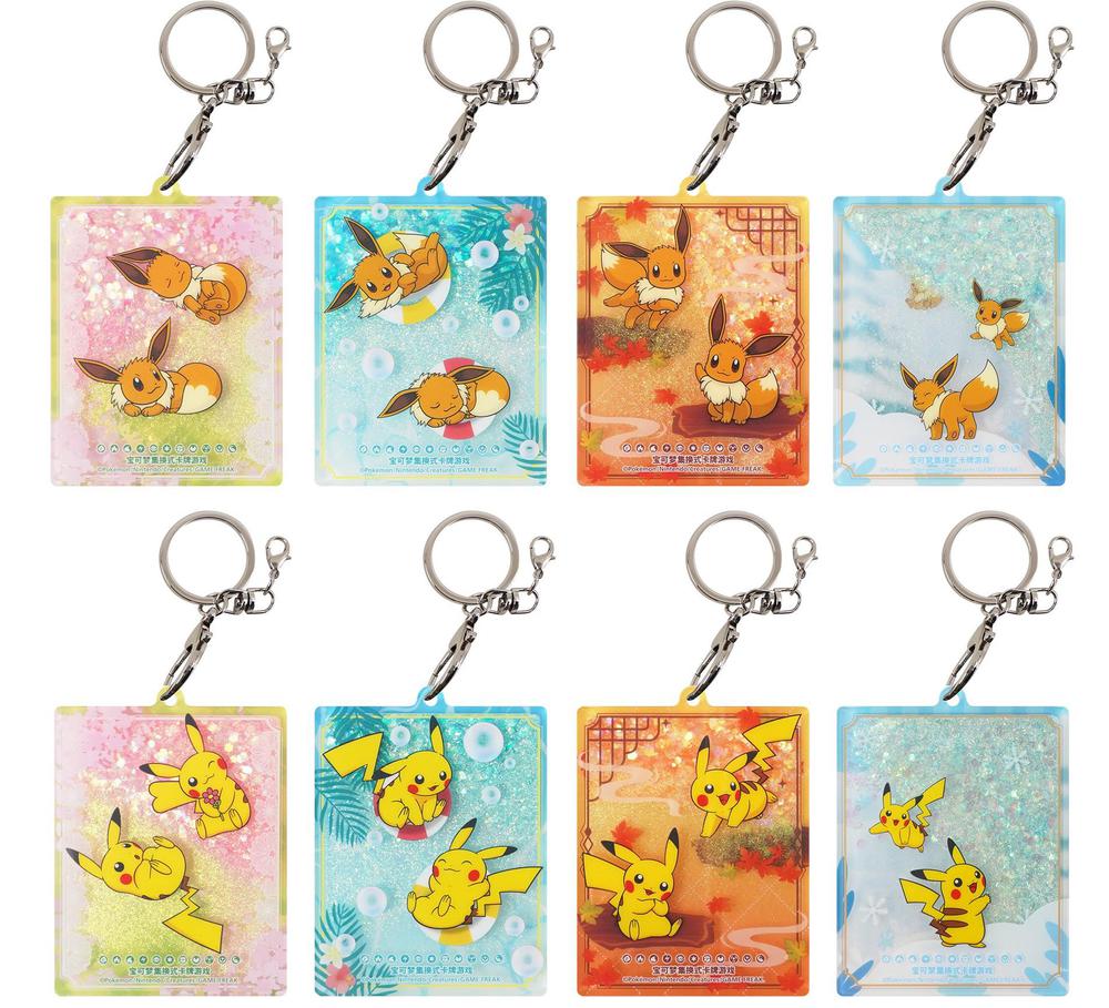 Quicksand Card Display Blind Box - Eevee/Pikachu (Simplified Chinese)