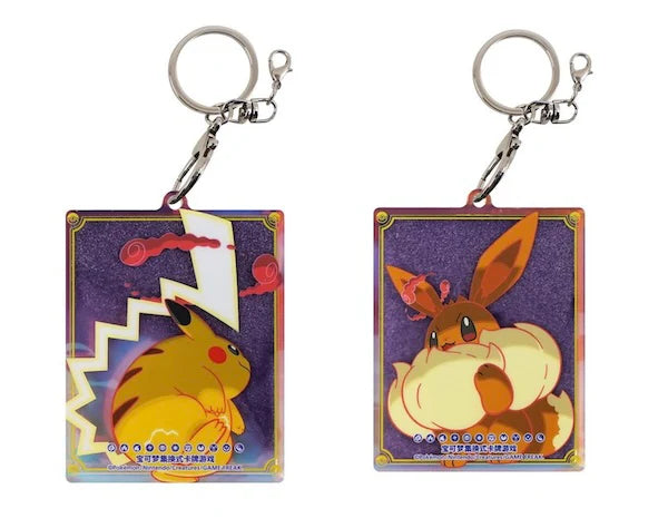 Quicksand Card Display Blind Box - Eevee/Pikachu (Simplified Chinese)