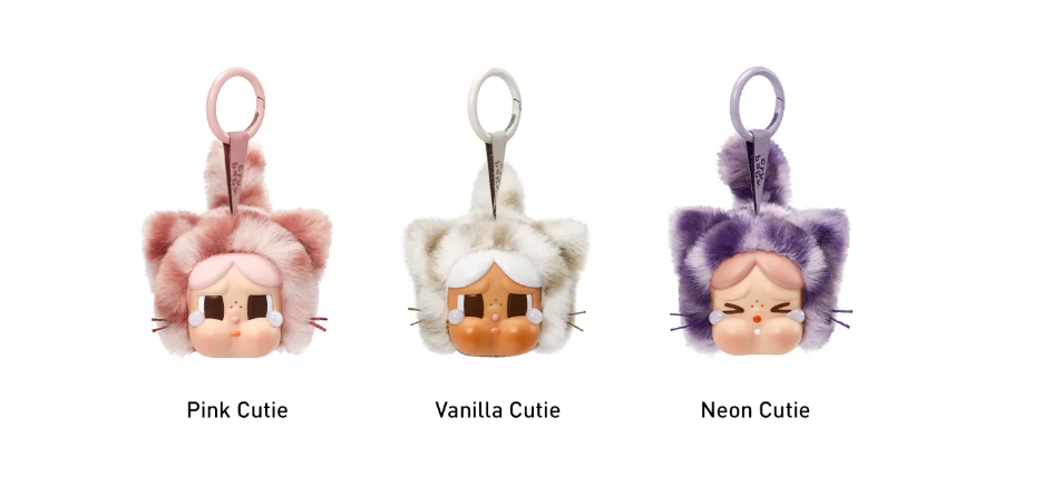 CRYBABY Wild but Cutie Series - Vinyl Plush Pendant Blind Box