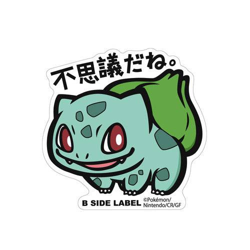 Sticker Bulbasaur Pokémon B-SIDE LABEL