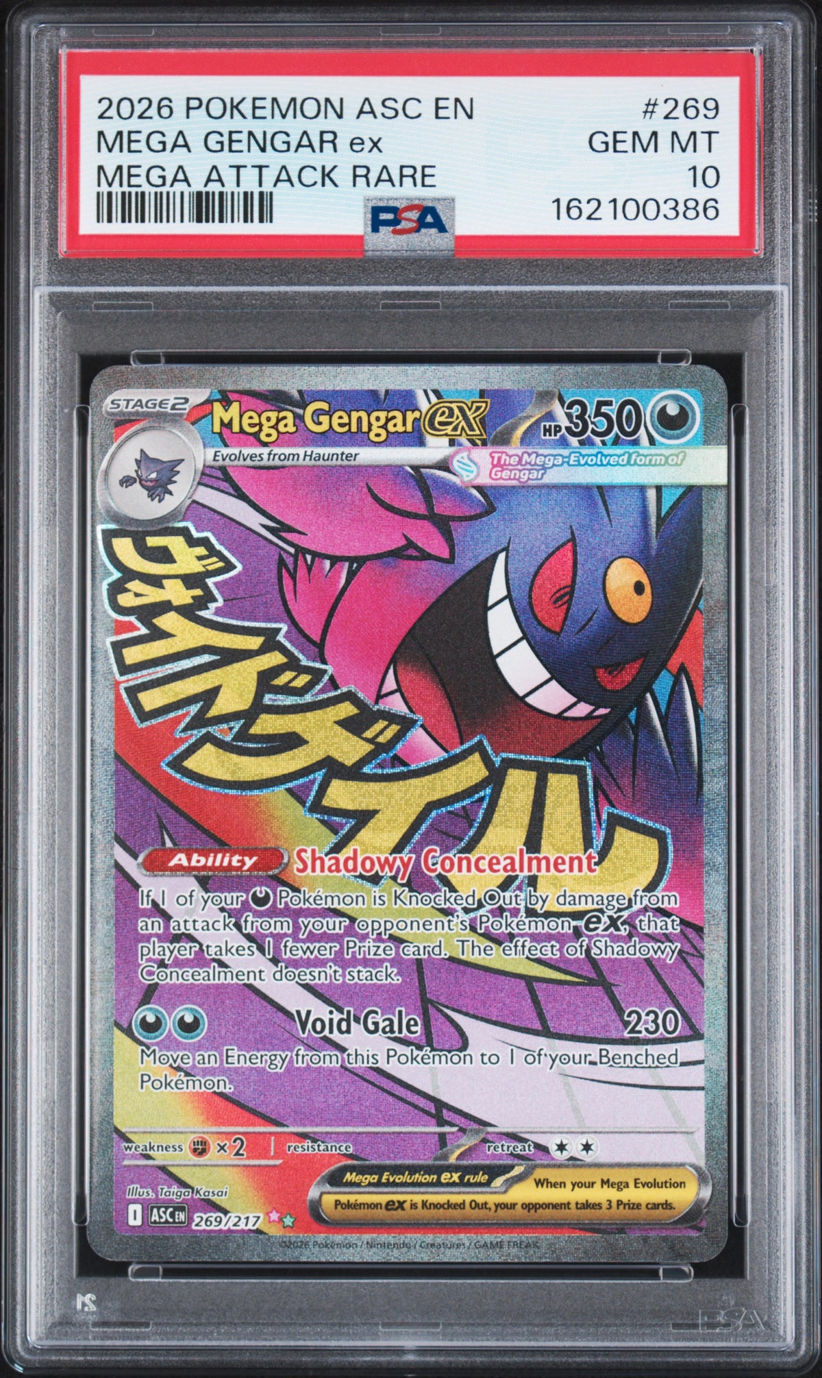 PSA 10 2026 POKEMON ASC EN-ASCENDED HEROES #269 MEGA GENGAR ex MEGA ATTACK RARE
