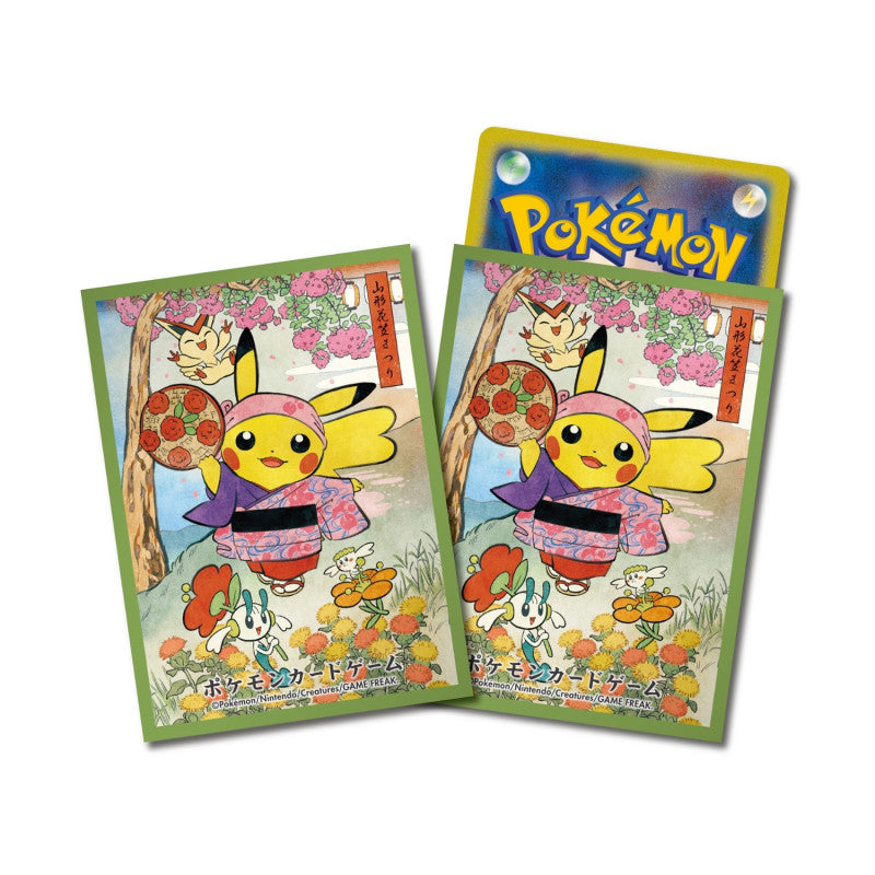POKEMON CENTER Japan Hanagasa Festival Pikachu Green Border Tohoku