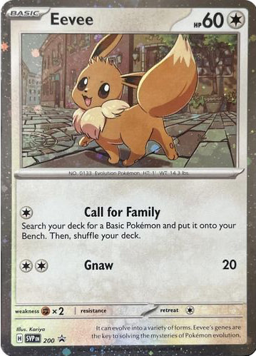 Eevee #200 Pokemon Promo