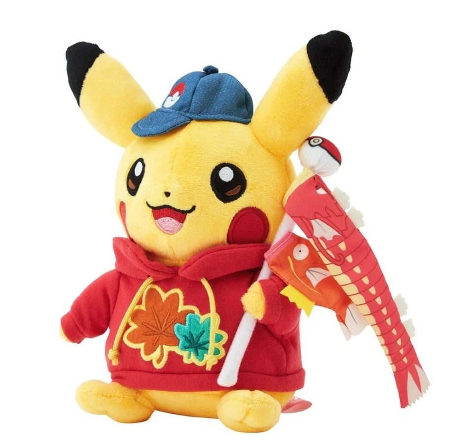 Pokémon Center Hiroshima Pikachu Plush