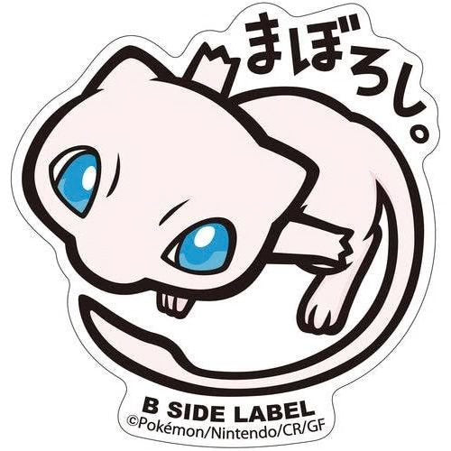 B-SIDE Label Mew Pokemon Sticker #151 - Pokemon Center Japan