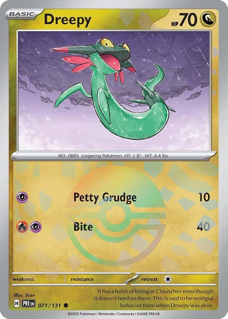 Dreepy [Poke Ball] #71 Pokemon Prismatic Evolutions