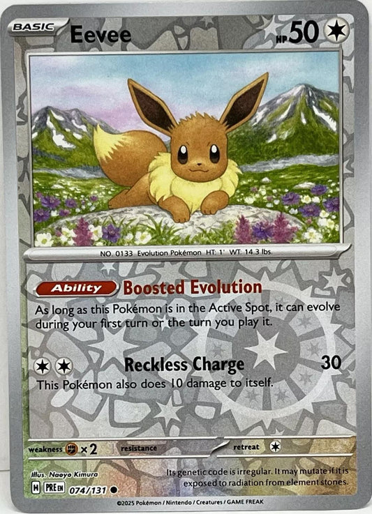 Eevee [Reverse] #74 Pokemon Prismatic Evolutions