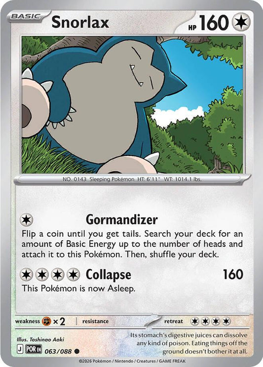 Snorlax #63 Pokemon Perfect Order