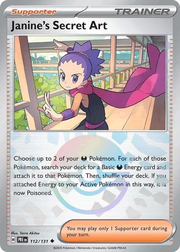 Janine's Secret Art [Poke Ball] #112 Pokemon Prismatic Evolutions