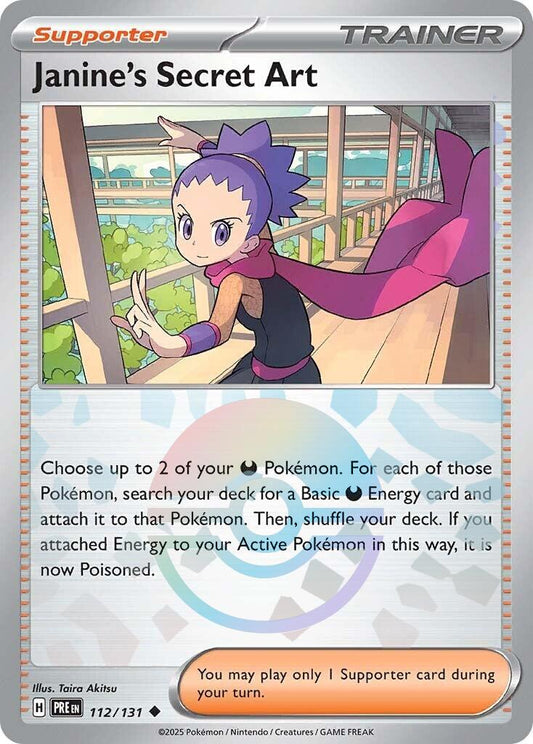 Janine's Secret Art [Poke Ball] #112 Pokemon Prismatic Evolutions