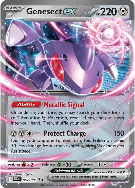 Genesect ex #67 Pokemon Black Bolt
