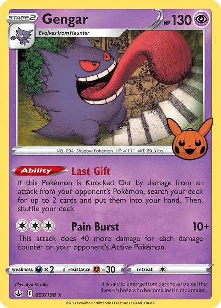 Gengar [Holo] #57 Pokemon Trick or Trade 2022