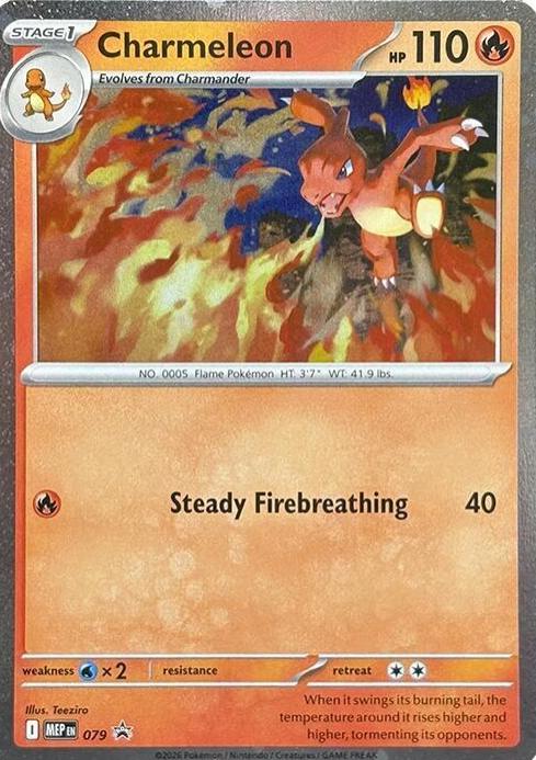 Charmeleon [Cosmos Holo] #79 Pokemon Promo