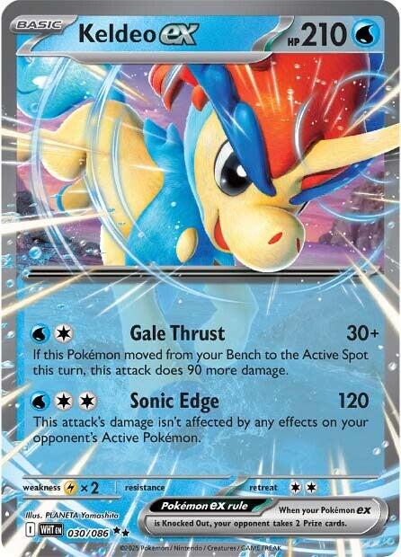 Keldeo ex #30 Pokemon White Flare