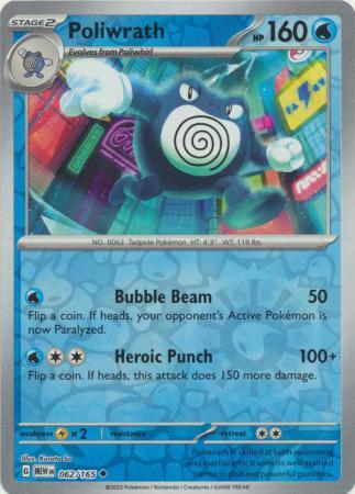 Poliwrath [Reverse Holo] #62 Pokemon Scarlet & Violet 151
