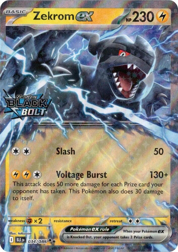 Zekrom Ex [Stamped] #34 Pokemon Black Bolt