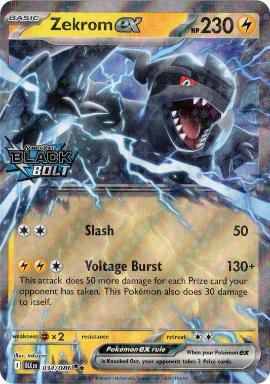 Zekrom Ex [Stamped] #34 Pokemon Black Bolt