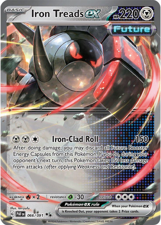 Iron Treads ex #66 Pokemon Paldean Fates