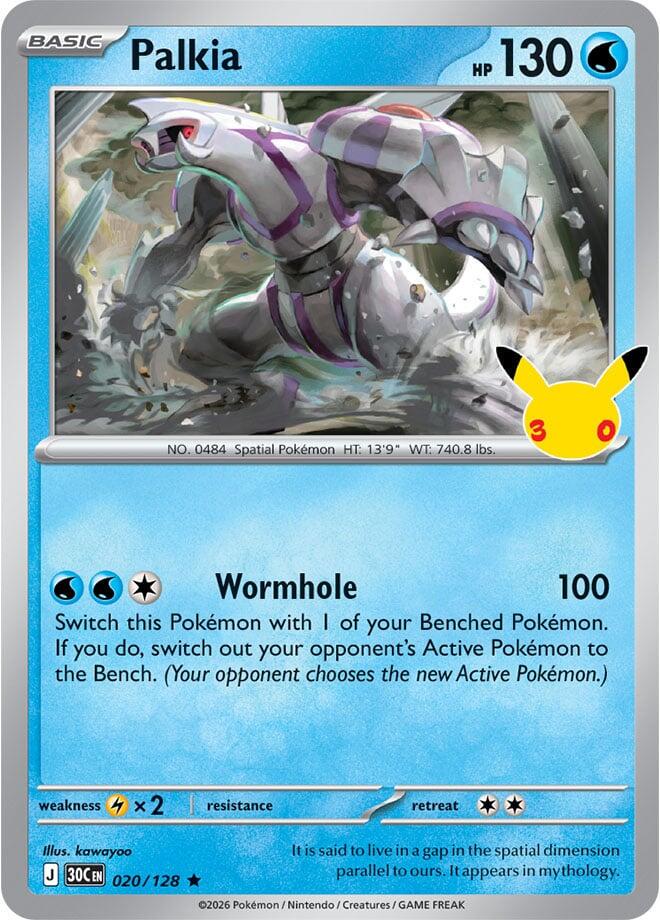 Palkia #20 Pokemon 30th Celebration